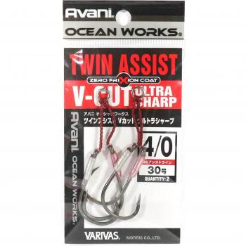 Varivas Ocean Works Ultra Sharp Twin Assist Hook 4/0