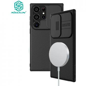 Protection Arrière Magique Nillkin – CamShield Vert