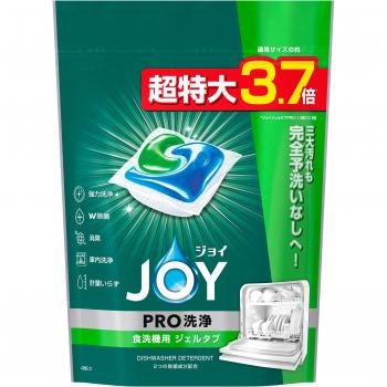 Gel Detergente Joy Pro Lavadora de Platos Verde – 48 pastillas