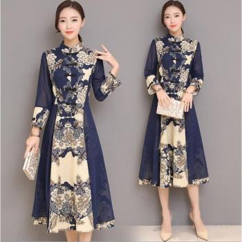 Women's Stylish Retro Floral Cheongsam Dress