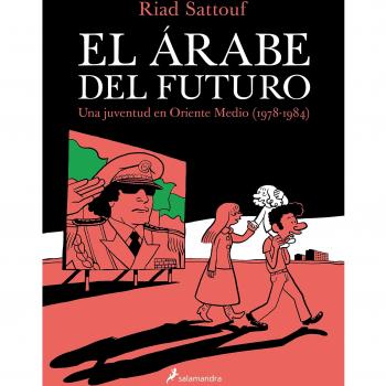EL ÁRABE DEL FUTURO