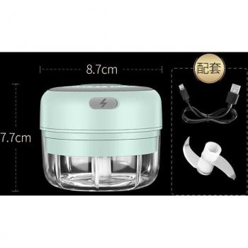 Electric Garlic Meat Chopper