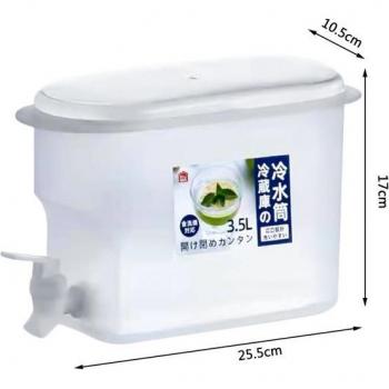Hervidor AguaFresco 5L