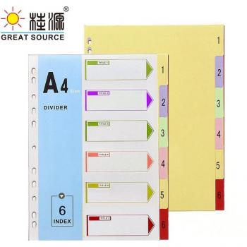 Diviseur en carton coloré A4 11 trous
