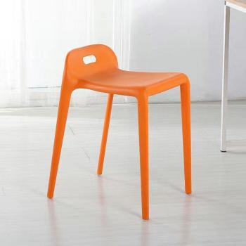 Taburete de Comedor de Plástico Duradero