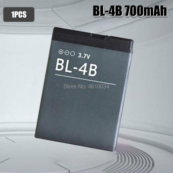 Nokia Original BL-4B 2500 mAh (Modelos 5000, 6111, 7070, 7088, 7370)