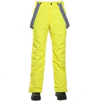 Men's Warm Ski Trousers