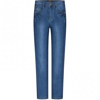 YUKE Boys' Slim Fit Jeans with Elastic Band
