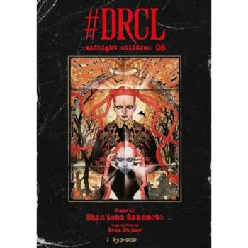 DRCL
