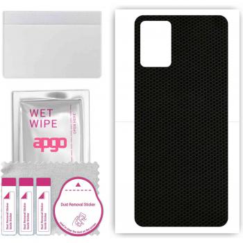 Protective Vinyl Skin for Honor Play 5T Active