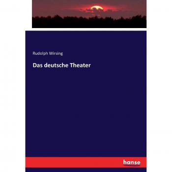 Das deutsche Theater