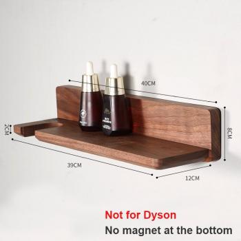 Bandeja de baño de nogal para secador y soporte Dyson