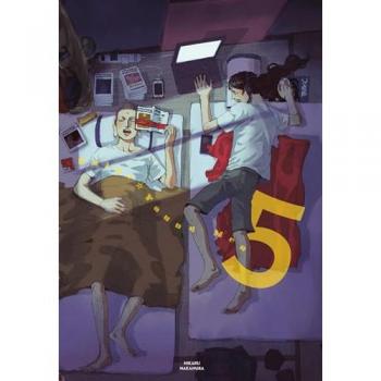 Saint Young Men Omnibus 5 (Vol. 9-10)