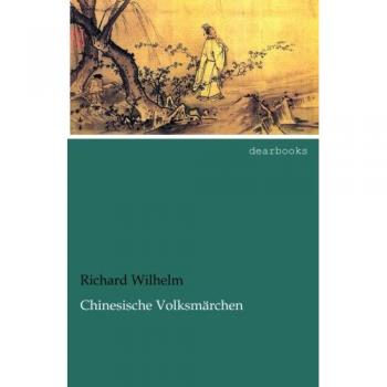 Chinesische Volksmaerchen