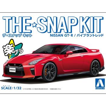 Aoshima Snaps: Nissan GT‑R 1/32, Rood 07‑E