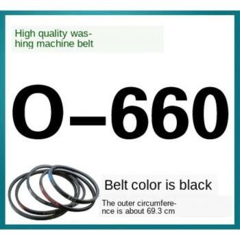 O‑660E Convoyeur motorisé à bande – Ceinture V‑Belt