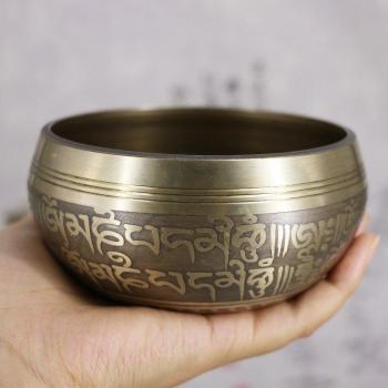 Copper Sound Bowl for Meditation