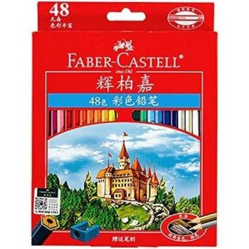 Faber-Castell 48-kleuren potloodset met cadeauverpakking