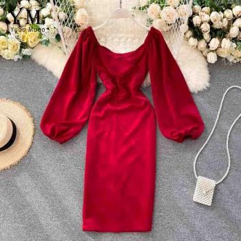 YuooMuoo High Waist Red Dress