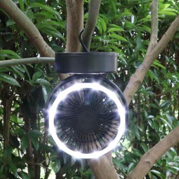 Ventilateur nomade « FreshGlow » rechargeable
