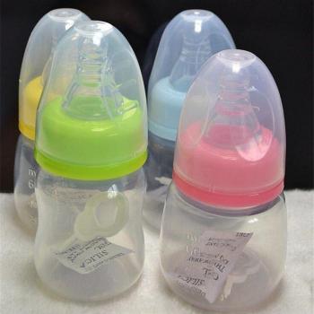 Biberon Pratique 60ml
