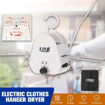 Outdoor Baby Clothes and Shoe Dryer