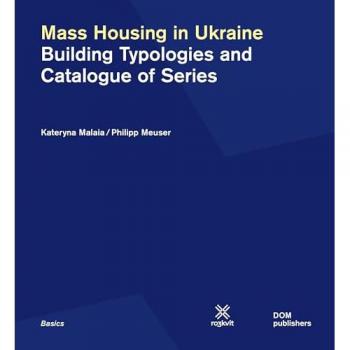 Mass Housing in Ukraine