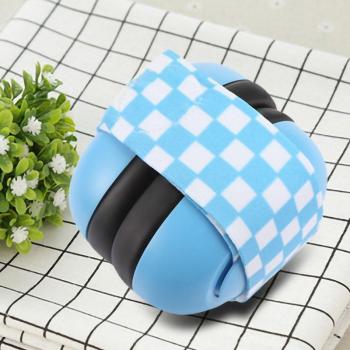 JHD-1 Child Noise-Blocking Earmuffs