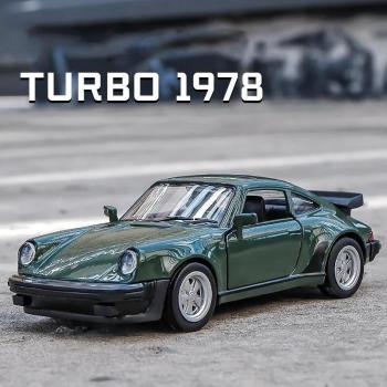 Porsche 911 Turbo 1978 Modèle en Métal Moulé