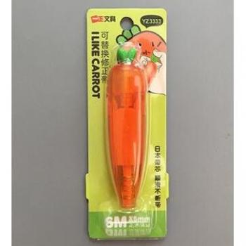 Kawaii Fruit and Vegetable Correction Tape Set