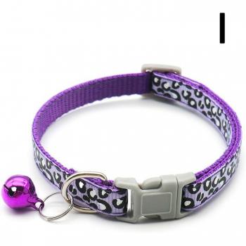 Collier Léopard Fun avec Boucle Réglable
