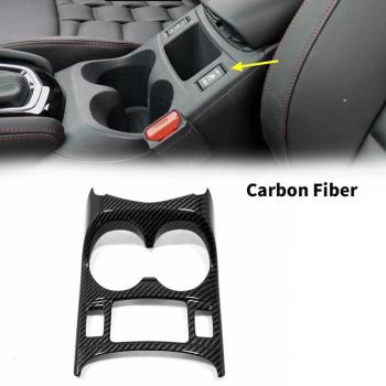 Accesorio de fibra de carbono para Nissan Qashqai