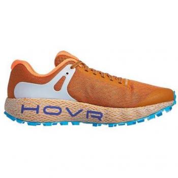 Baskets de course Under Armour Hovr™ Machina