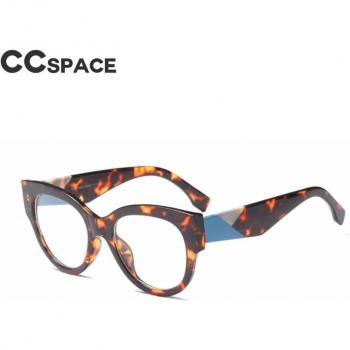 Lunettes de vue femme style rétro chat