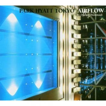Park Hyatt Tokyo (Airflow)