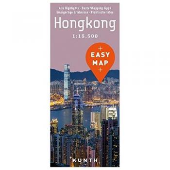 EASY MAP Hongkong: 1:15.500