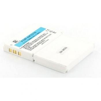 AGI Akku für Nokia 5510 3,7 V 1100 mAh