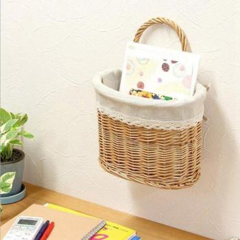 Rattan Shopping Basket