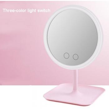 USB Rechargeable Makeup Mirror