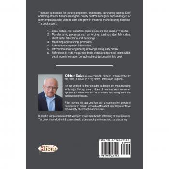 Essential Guide to Metals and Manufacturing