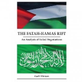 Hitman, Gadi: The Fatah-Hamas Rift