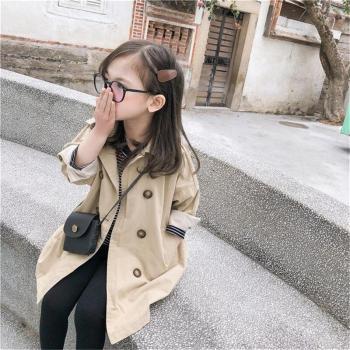 All-Match Korean Style Windbreaker for Kids