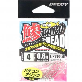 Head Aji Caro SV-58 4,0 g