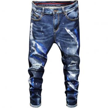 Jeans rasgados de patchwork azul