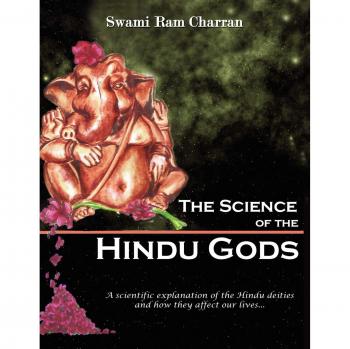 The science of hindu gods and your life paperback