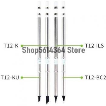 T12 Series K 0.1 Chisel Tip