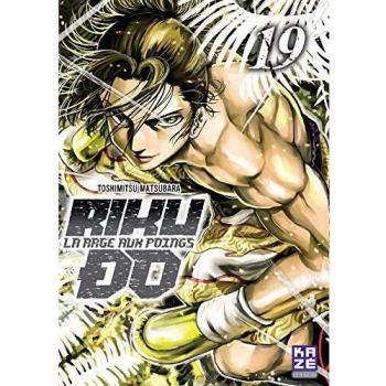 Riku-do T19