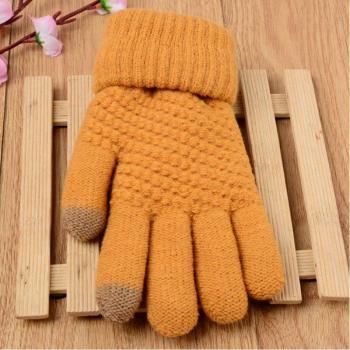 Solid Color Touchscreen Gloves for Children