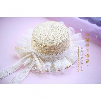 Sombrero de Paja Princesa Kawaii