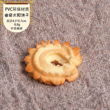 6Pc Realistic Faux Cookie Props